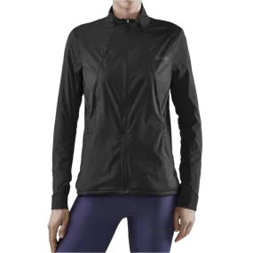 Cold Weather Windbreaker, Women