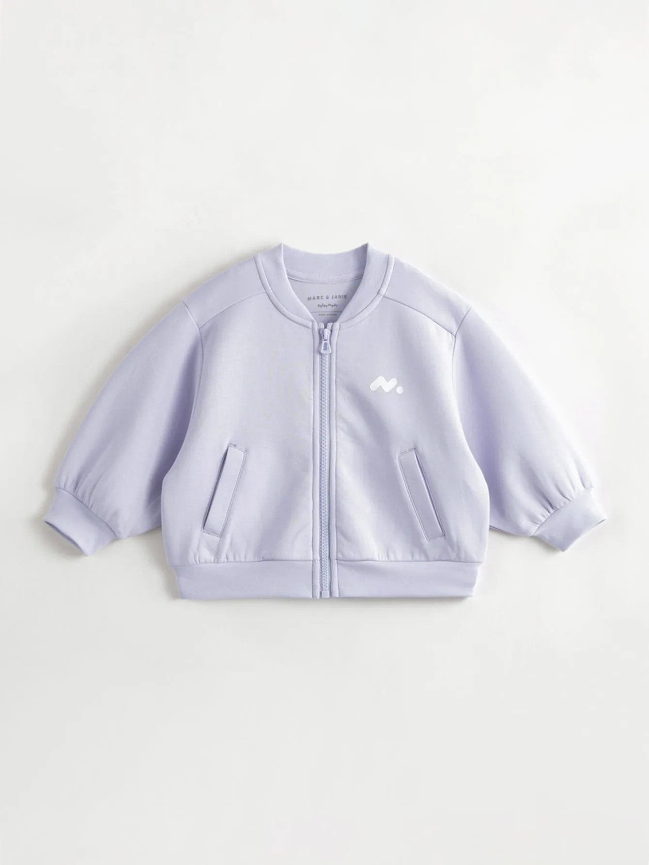 MARC & JANIE Boys Girls Baseball Zip Jacket 231297